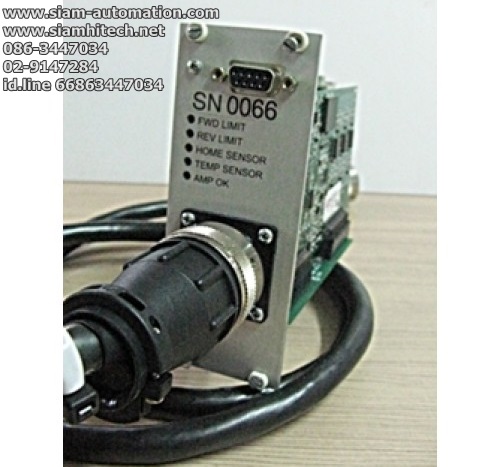 สไลด์เทเบิล พร้อมมอเตอร์และไดร์เวอร์ มือสอง