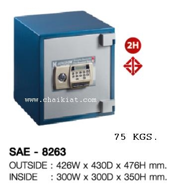 ตู้เซฟดิจิตอลรุ่น SAE-8263