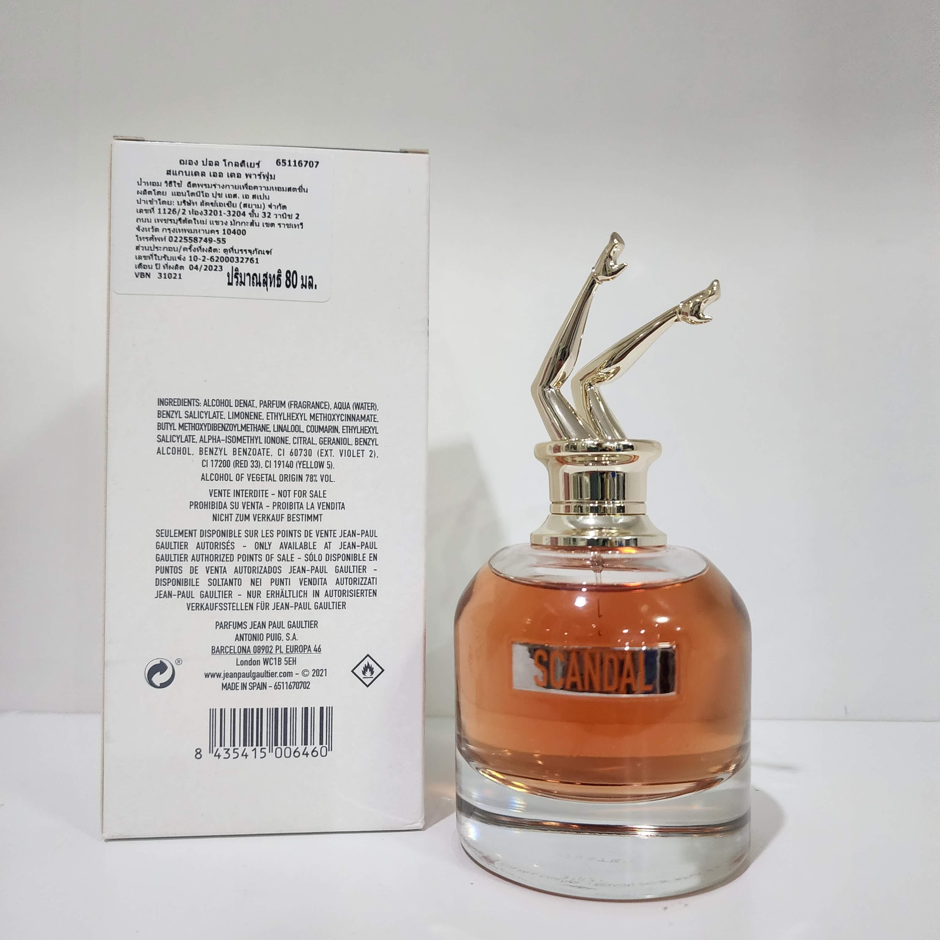 น้ำหอมแท้ Jean Paul Gaultier Scandal EDP 80ml กล่องเทสเตอร์ป้ายไทย
