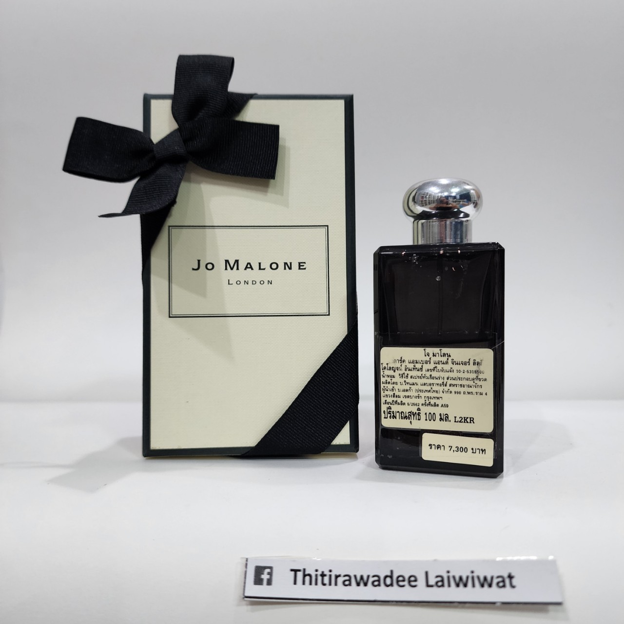 น้ำหอมแท้แบ่งขาย Jo malone Dark Amber & Ginger Lily Cologne 💕Travel Size #แบบทดลอง