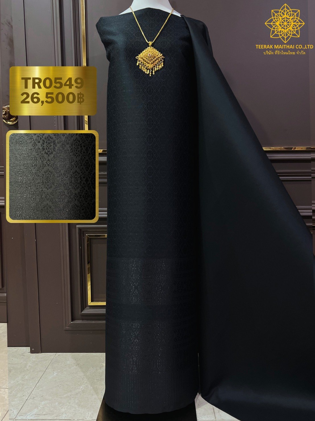 (ผ้าชุด)ผ้าไหมยกดอกลำพูน เกาะเชิงดิ้นดำ ขนาด 1.02x4.43เมตร ลายดอกบุหวาสาลี พื้นสีดำ รหัส N90-29-TR0549