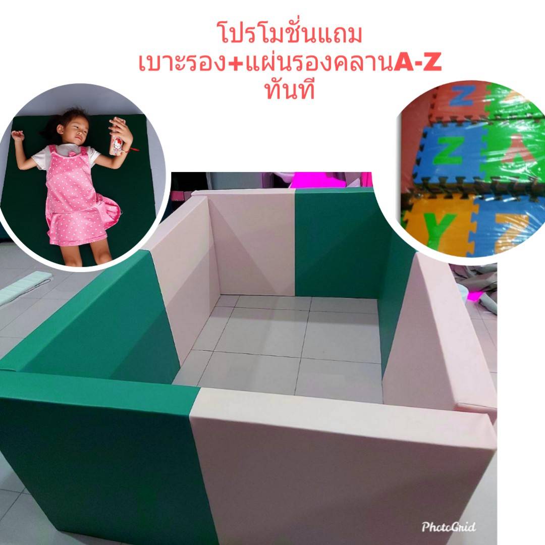 โรงงานผลิต บ่อบอล บ้านบอล คอกกั้น ราคา 25,000 บาทได้ทั้งคอกกั้น บันไดและสไลเดอร์