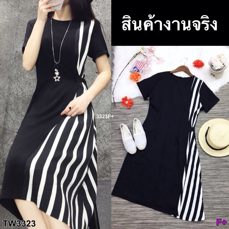 เดรสแขนสั้น สีพื้นดำตัดต่อด้านข้า เป็นลายริ้วสีทูโทน TW3323