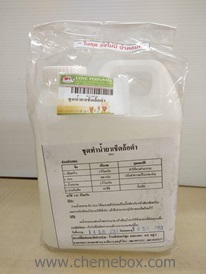 ชุดน้ำยาเช็ดล้อดำ