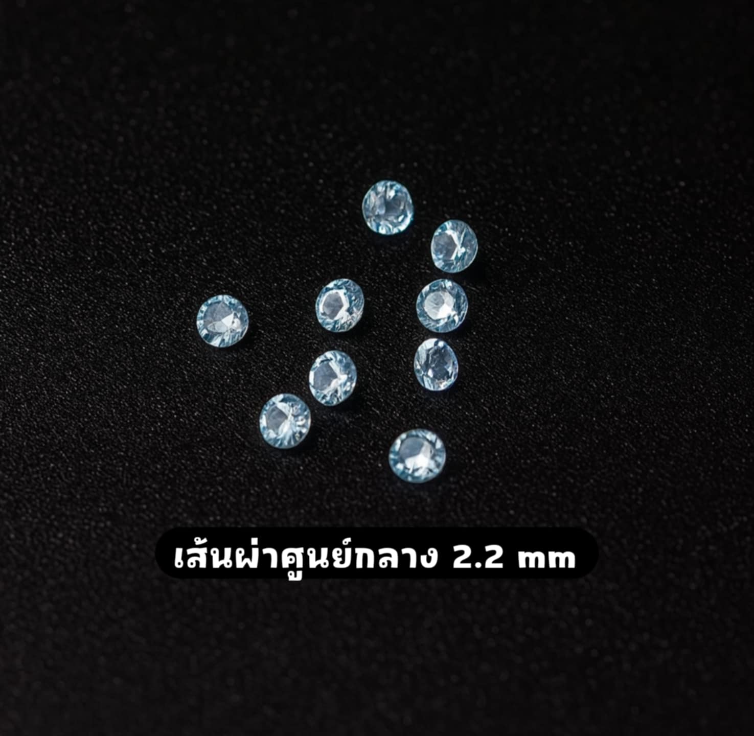 คริสตัลเล็บ เพชรติดเล็บ ขนาด2.2mm หลากสี สำหรับตกแต่งเล็บ เพ้นท์เล็บ DIY Nail Decoration