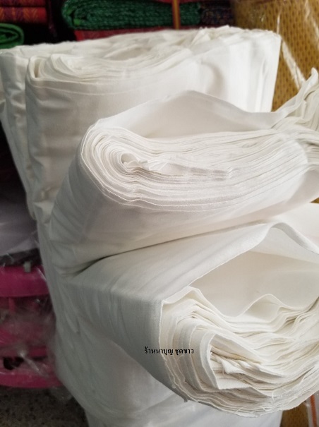 ผ้าดิบ ผ้าห่อศพ ผ้าด้ายดิบ ทำผ้าอาบน้ำฝนถวายพระ ประดับตกแต่ง งานพิธี ถวายพระ ทำลูกประคบ งานเอนกประสงค์