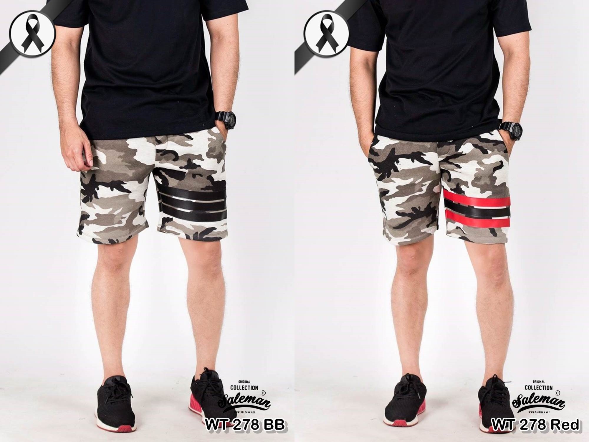 กางเกงขาสั้น พรีเมี่ยม ผ้า วอร์ม รหัส WT 278 Red ลายทหาร แถบ แดง SUMMER SALE