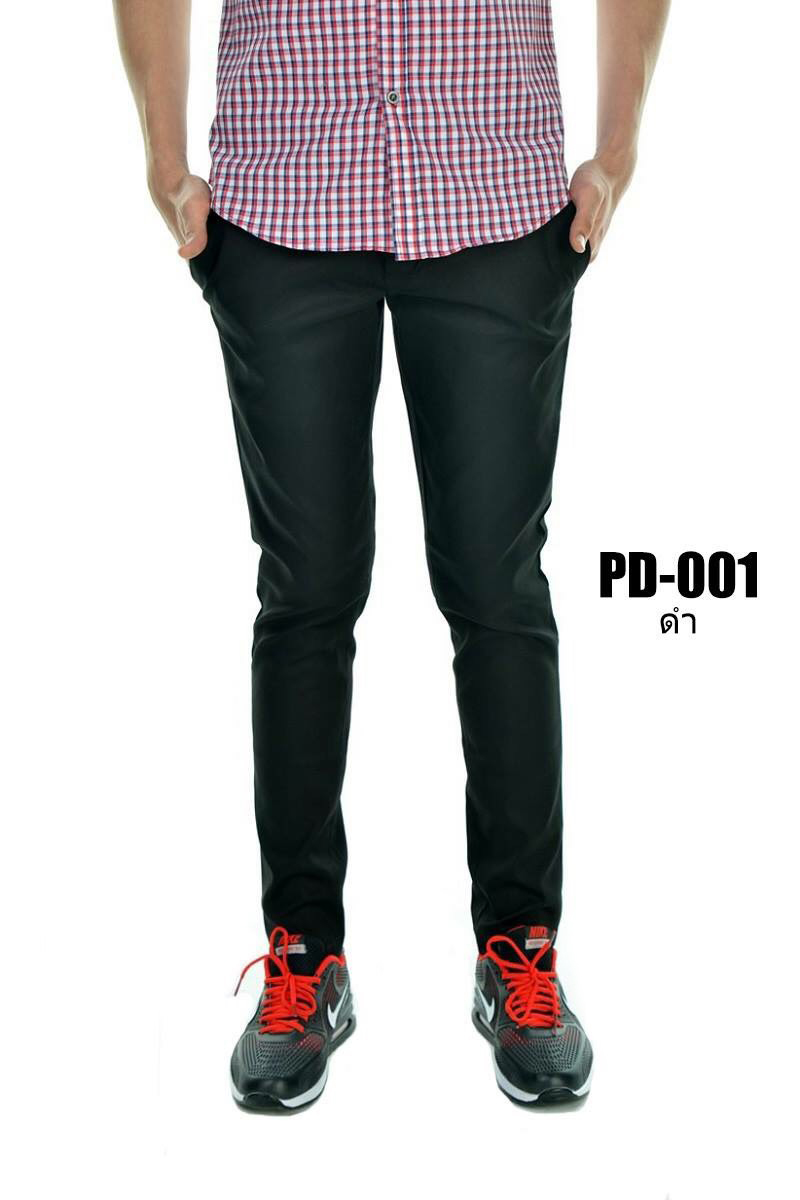 กางเกงขายาว รุ่น PD-001 (สีดำ)
