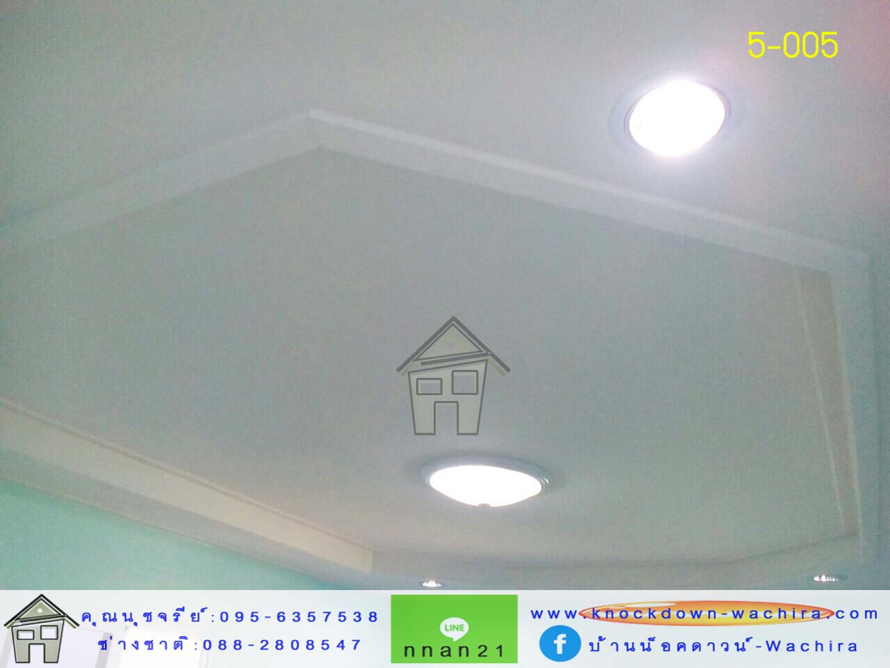 บ้านน็อคดาวน์ราคาถูก,บ้านสําเร็จรูป,บ้านไม้,บ้านน๊อกดาวน์,แบบบ้านน๊อกดาวน์,บ้านราคาถูก,knockdown-wachira
