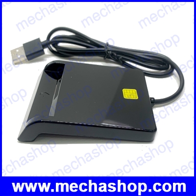 เครื่องอ่านสมาร์ทการ์ด เครื่องอ่านบัตรประชาชน เครื่องอ่านไอดีการ์ด smart card sim bank card ID card