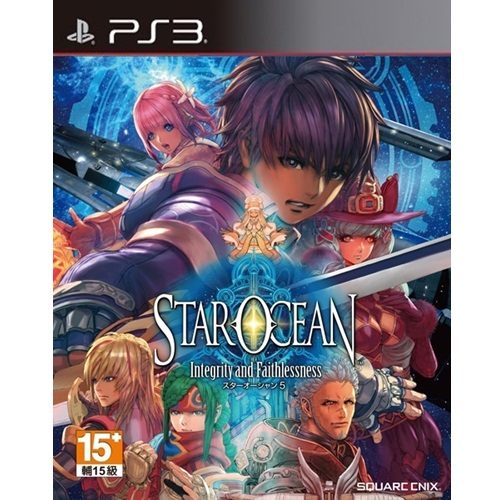 PS3: STAR OCEAN 5: Integrity and Faithlessness (Z3) - Japan [ส่งฟรี EMS]