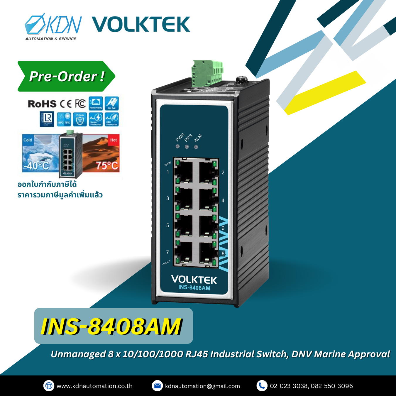 INS-8408AM Volktek Unmanaged 8 x 10/100/1000 RJ45 Industrial Switch, DNV Marine Approval