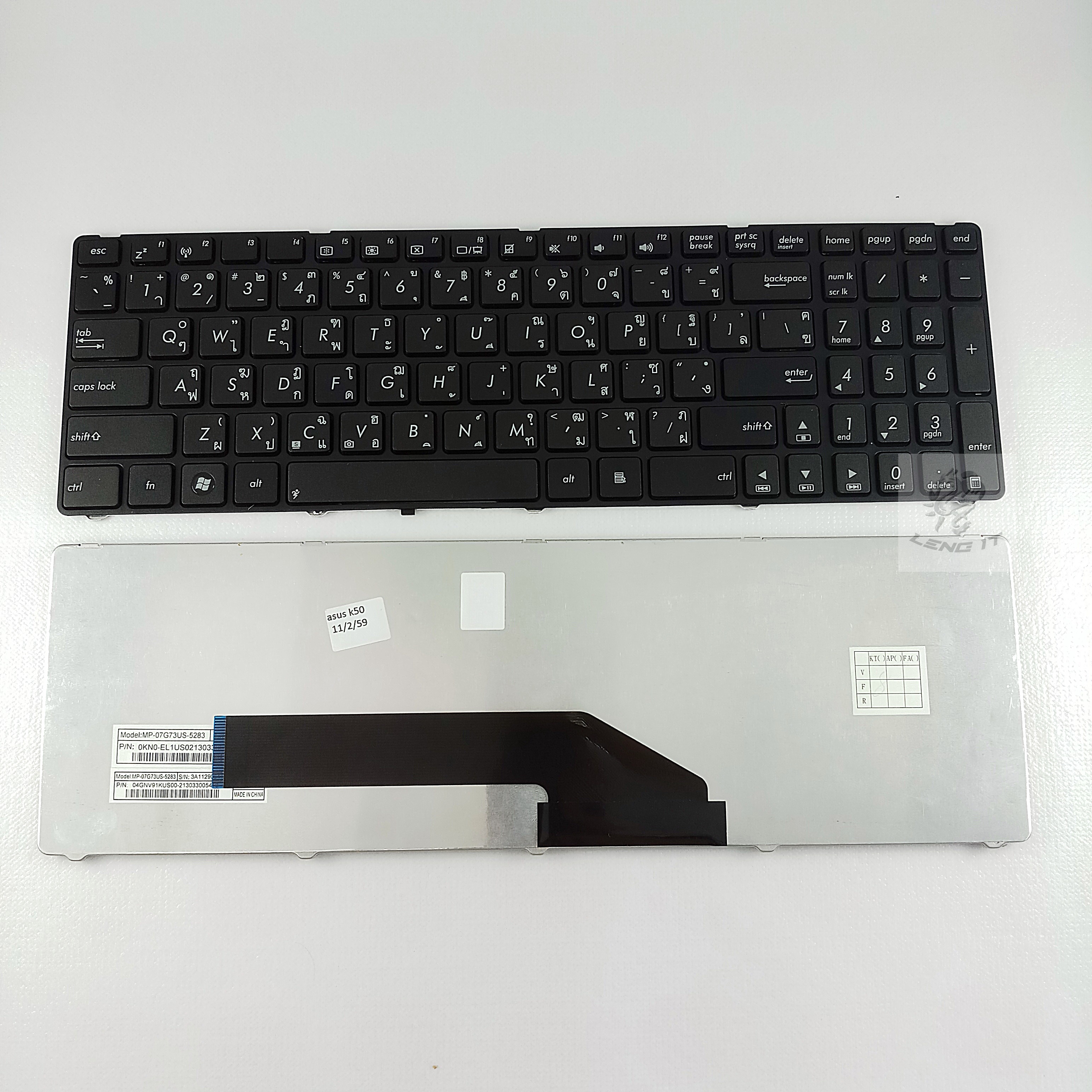 KEYBOARD ASUS K50