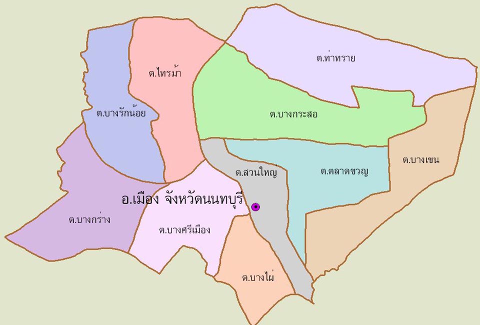 อำเภอเมืองนนทบุรี