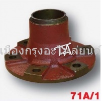 ดุมล้อหน้าอีซูซุNPR120