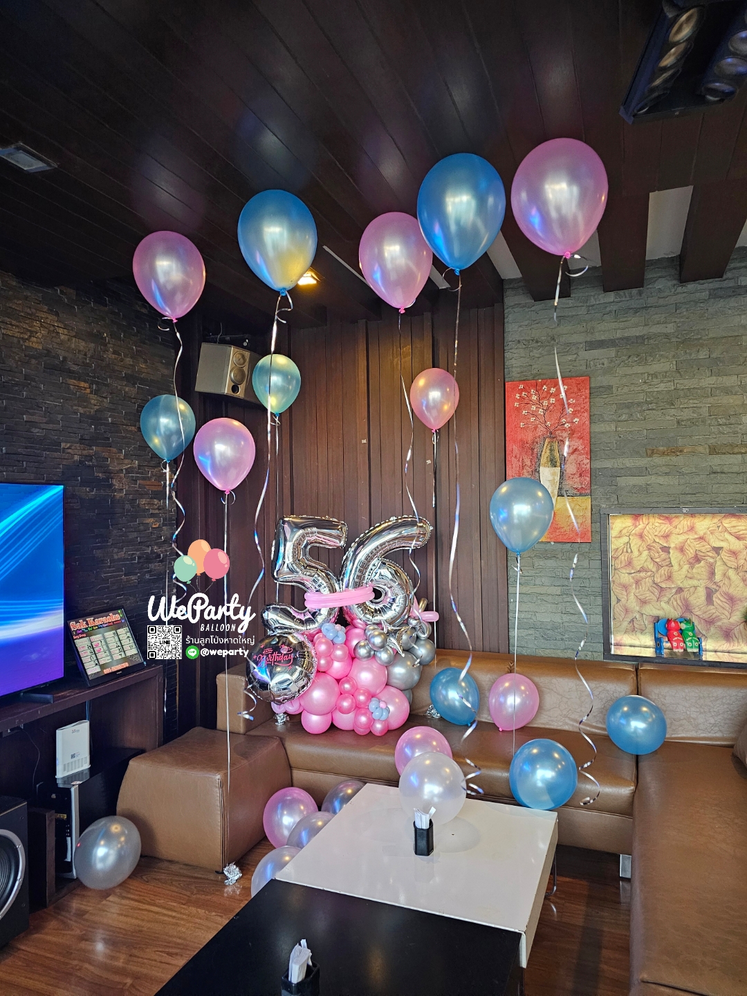 ลูกโป่งวันเกิด Happy Birthday set ฐานตั้งตัวเลข2ตัวติดข้อความ+ลูกโป่งลอย10ลูก+ลูกโป่งปล่อยพื้น10ลูก (with Helium)สนใจติดต่อสั่งซื้อ Line: @weparty (มี@ ด้านหน้า)