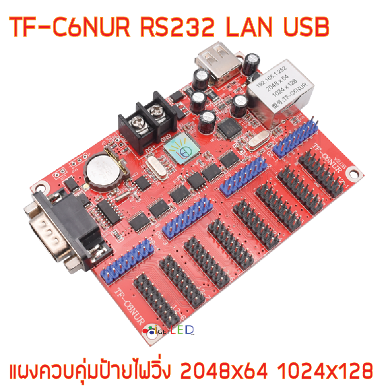 TF-C6NUR แผงควบคุม ป้ายไฟวิ่งขนาดใหญ่ สามารถเชื่อมต่อผ่าน LAN USB RS232