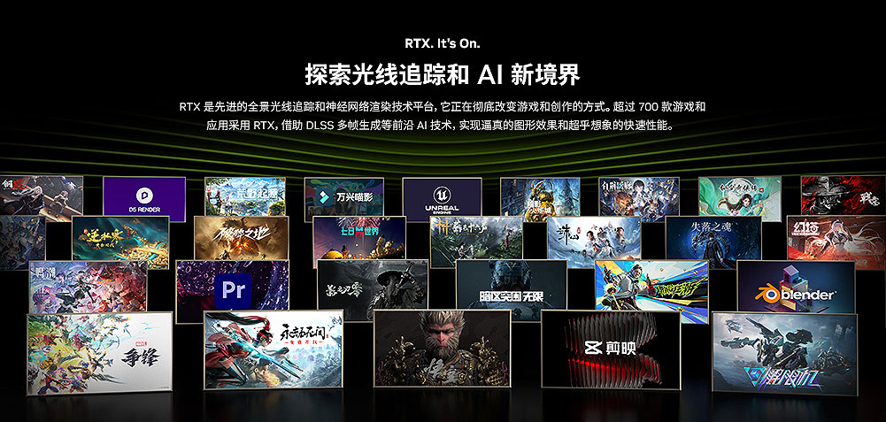 GeForce RTX 5080 Sacred Blade