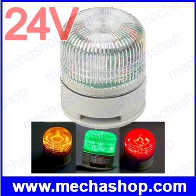 ไฟสัญญาณแสดงสถานะ เปลี่ยนสีได้ 3 สี Strobe Signal Warning light LTA5002W 24V Indicator light LED Lamp ไม่มีเสียง ไฟกะพริบ