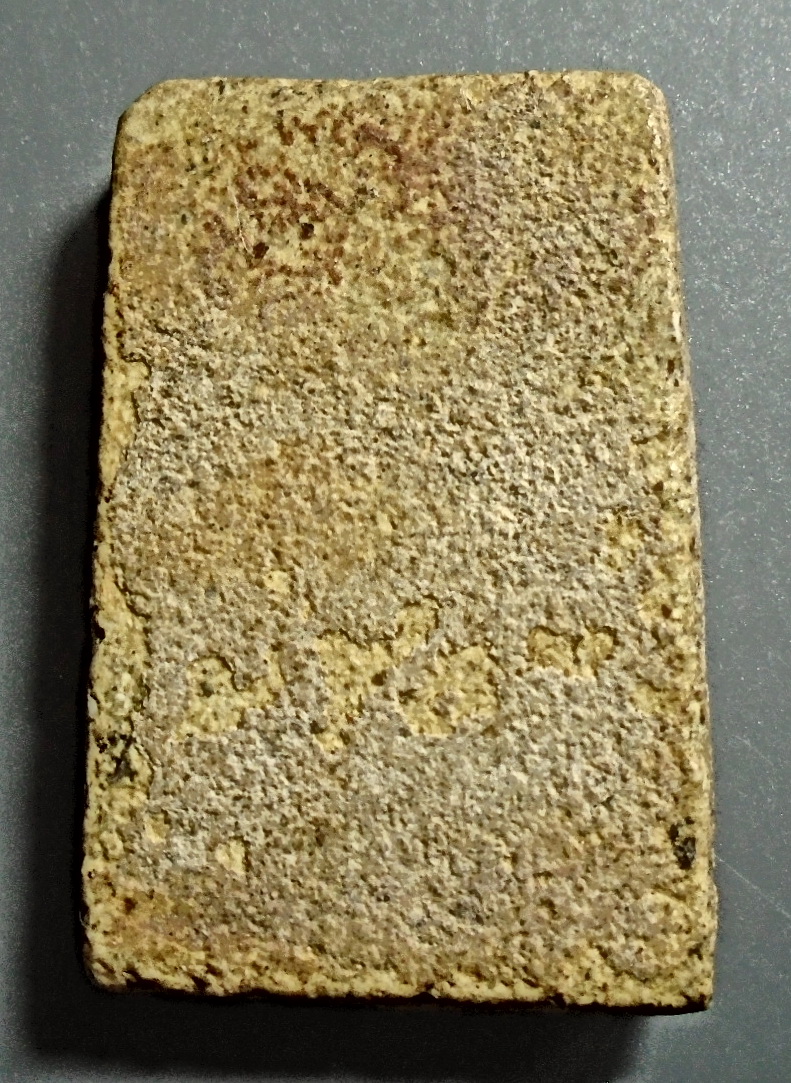 สมเด็จคะแนน กรุวัดขุนอินทประมูล อ่างทอง