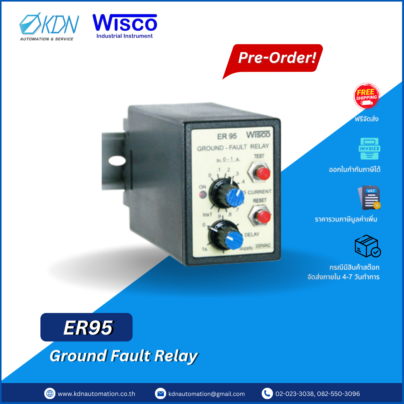 ER95 WISCO Ground - Fault Relay