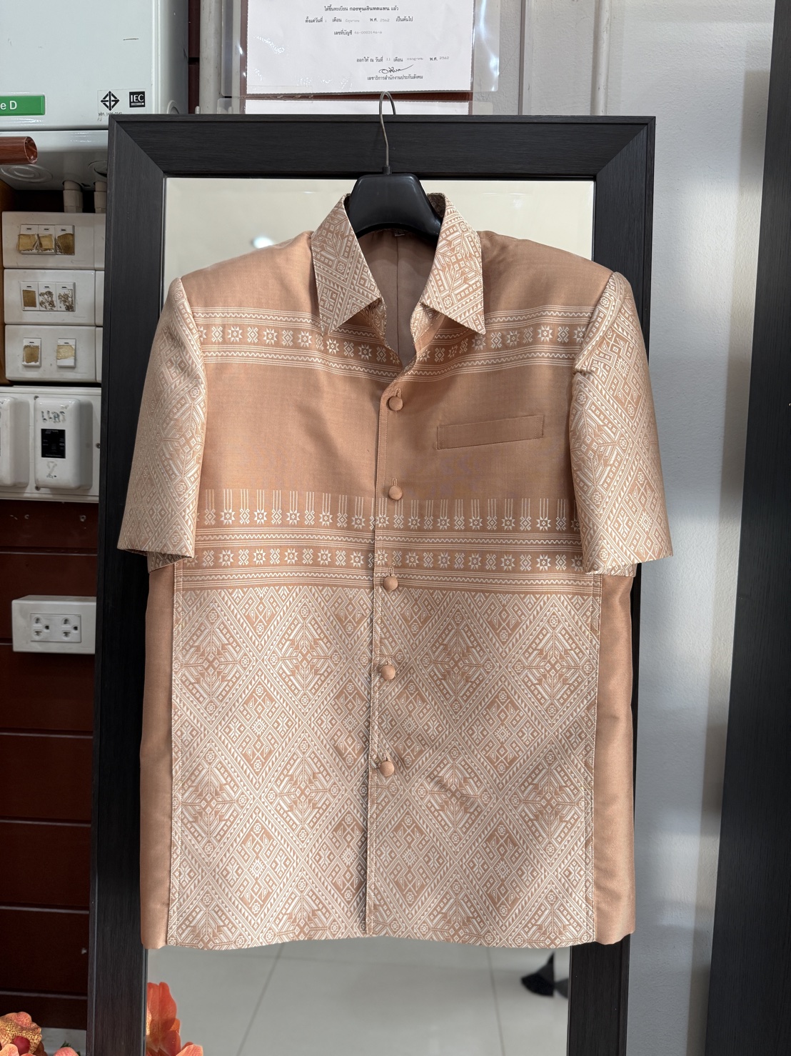 เสื้อสูทไหมแพรวา แขนสั้น ลายพิเศษ สีน้ำตาล ไซส์ รหัส DR-BM-0228674