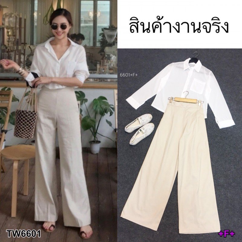 Set เชิ้ต+กางเกงขายาว TW6601