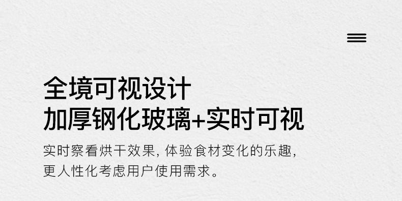 Septree ST-06 12 ชั้น ตู้อบแห้ง ตู้อบลมร้อน ตู้อบผลไม้อบแห้ง ตู้อบสมุนไพร