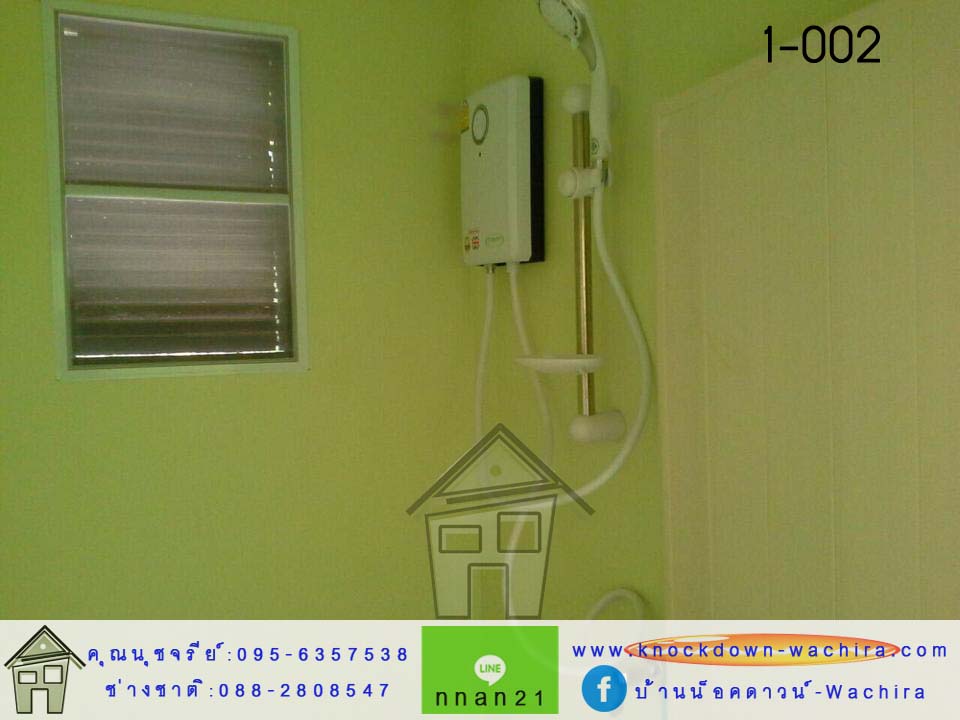 ขายบ้านน็อคดาวน์ ราคาถูก,บ้านสําเร็จรูป ราคาถูก,บ้านน็อคดาวน์,บ้านไม้,รับสร้างบ้านน็อคดาวน์ ราคาถูก