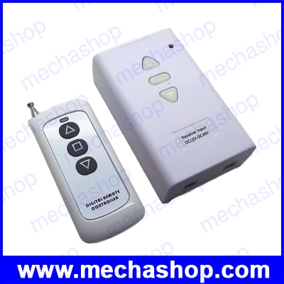 รีโมทควบคุมลิเนียร์มอเตอร์ ดีซีมอเตอร์ กลับทางหมุนได้ DC 12V 24V 36V Motor Remote Control Switch 2CH Motor Up Down Stop Forwards Receiver Wireless Switch