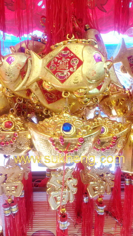 โมบายจิ๋วรับโชคตรุษจีน หลากหลายรูปแบบ