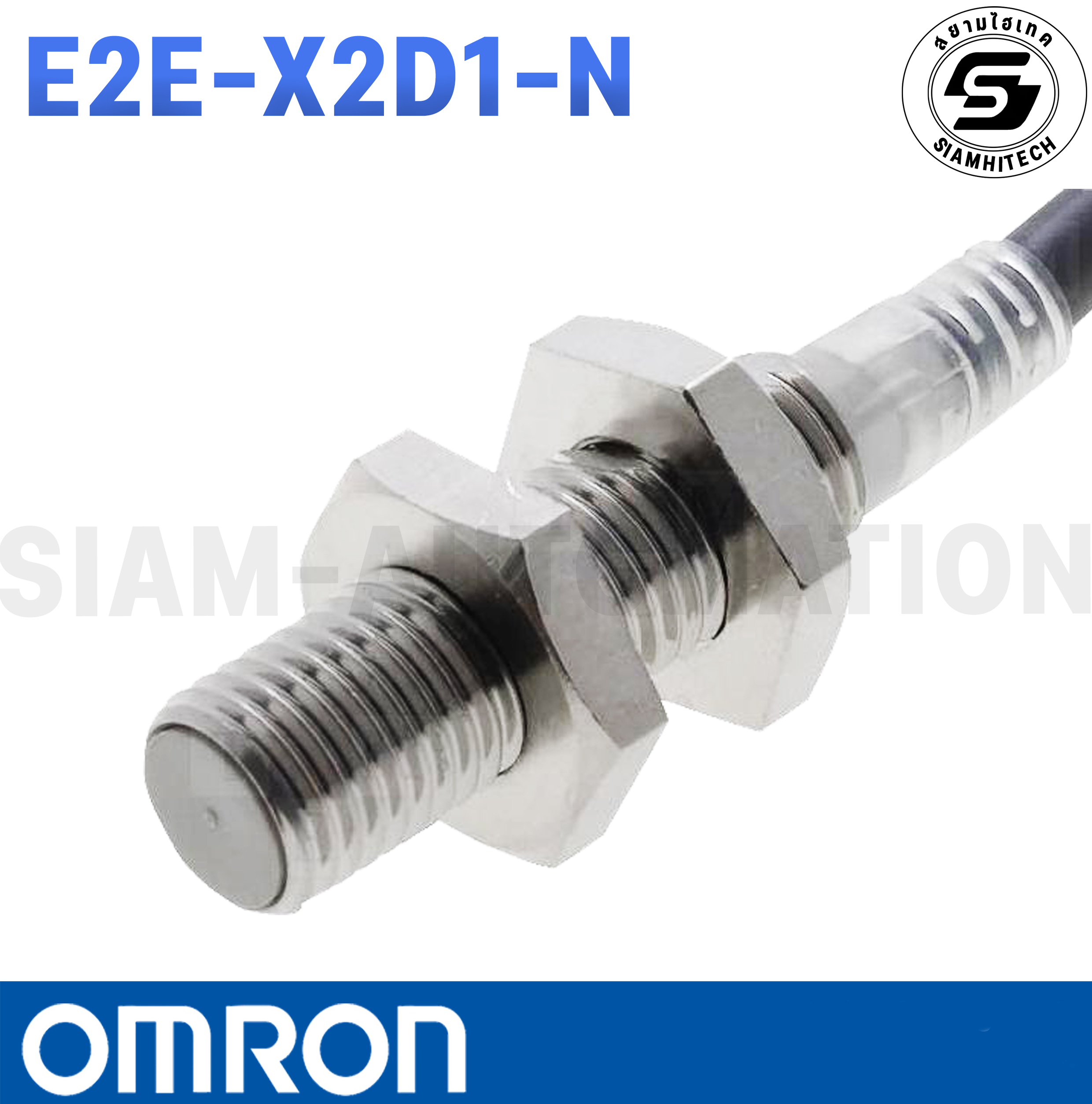 Proximity Omron รุ่น E2E-X2D1-N