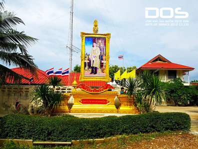 ซุ้มเฉลิมพระเกียรติ