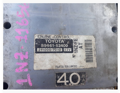 หนังสือ คู่มือซ่อม วงจรไฟฟ้า Wiring Diagram Toyota FUNCARGO (2000-8~)