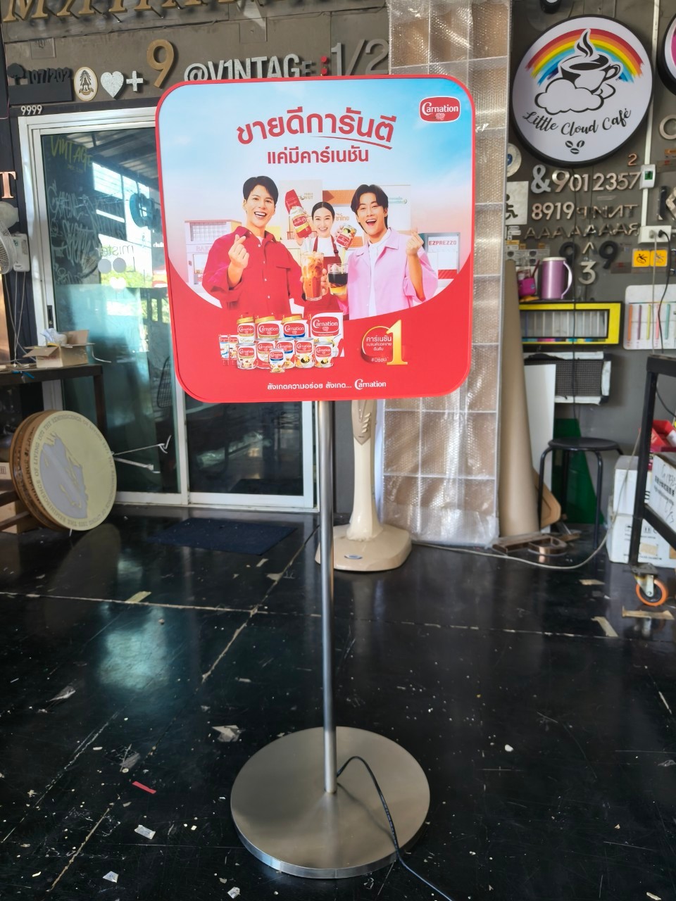 ป้ายกล่องไฟตั้งพื้น