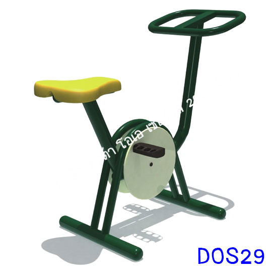 เครื่องออกกำลังกายกลางแจ้ง DOS29