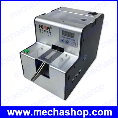 เครื่องป้อนสกรู เครื่องนับสกรูอัตโนมัติ FA-590 automatic screw counting machine, hardware store screw counting machine, point screw counter Track 1-5mm adjustable