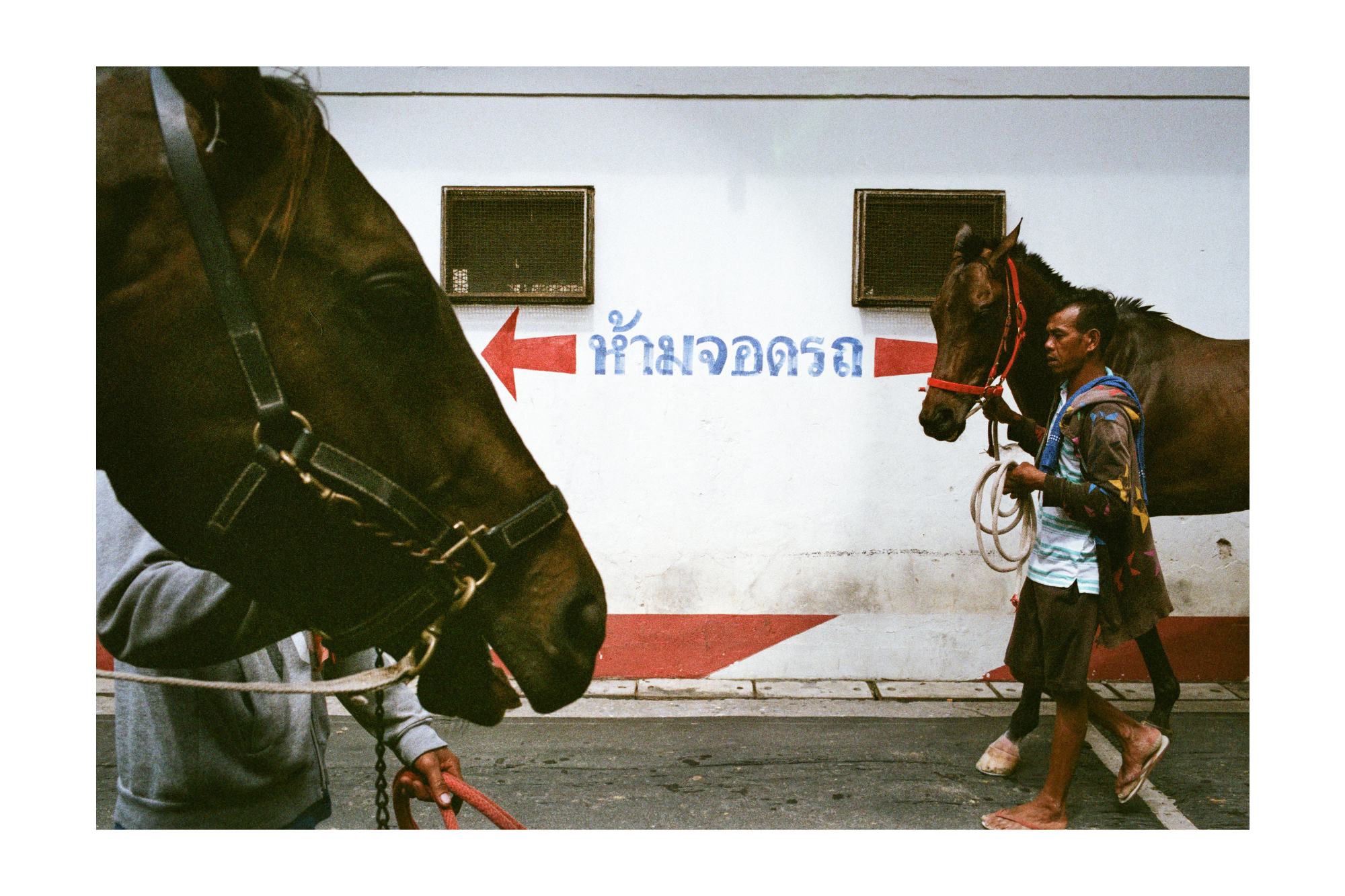 ซีน Poor Man's Binocular | 2nd Edition 9 x 6"