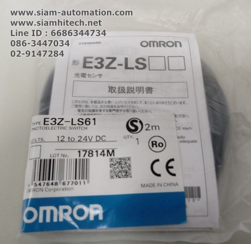 E3Z-LS61 OMRON SENSOR:PHOTOELECTRIC NEW
