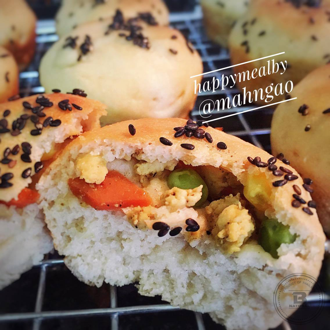 แป้งถั่วขาว White Bean Flour (Gluten Free)