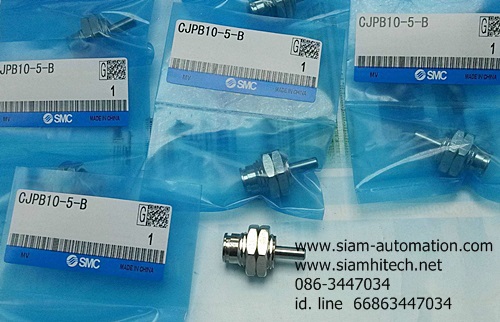 SMC CJPB10-5 Cylinders