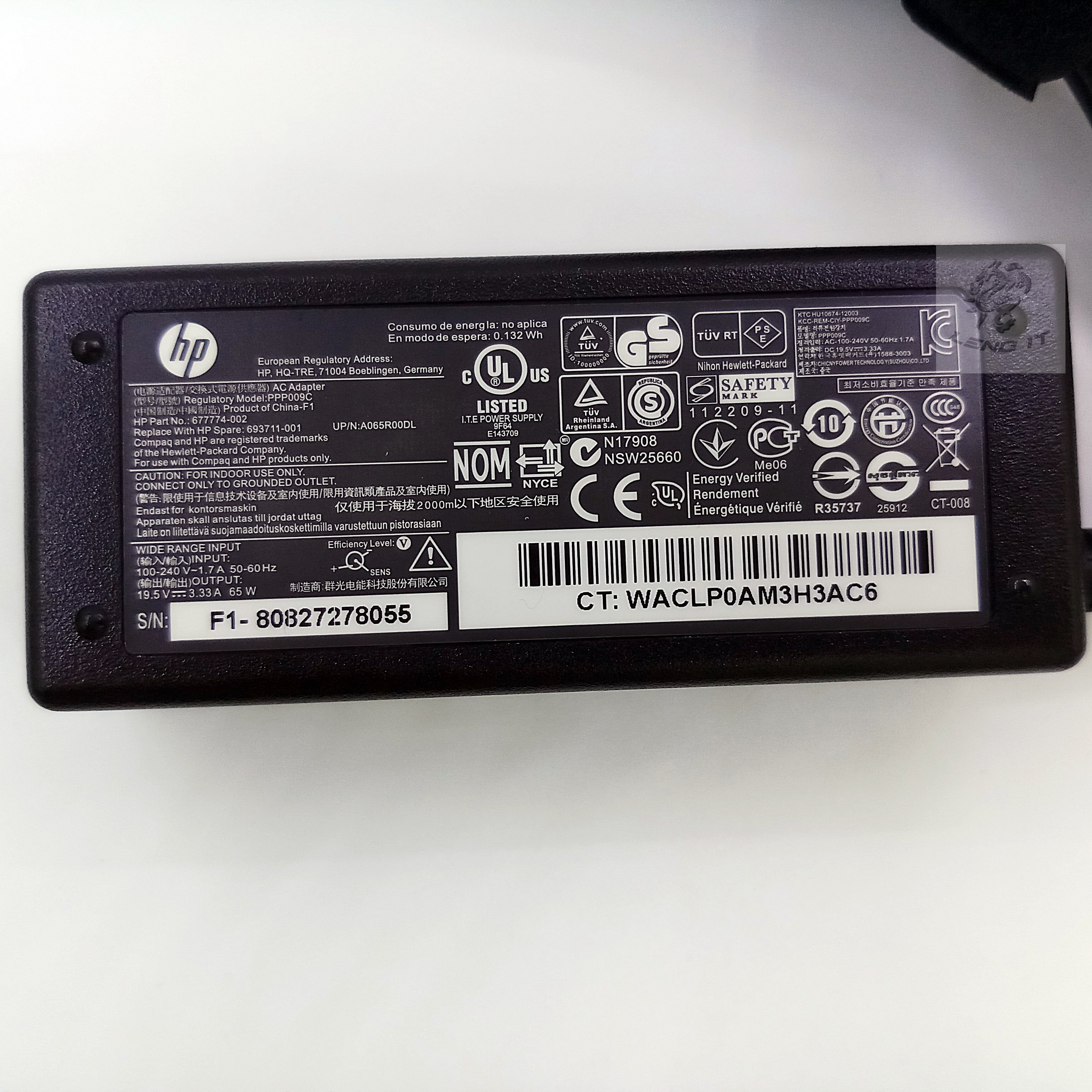 ADAPTER HP 19.5V 3.33A 65W หัว7.4*5.0MM (ของเทียบ OEM)