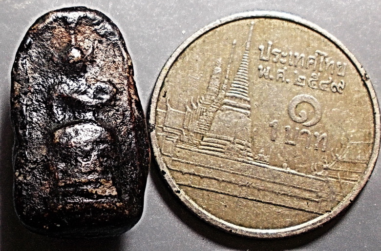 พระคง พิมพ์เล็ก หลวงพ่อพริ้ง วัดบางปะกอก