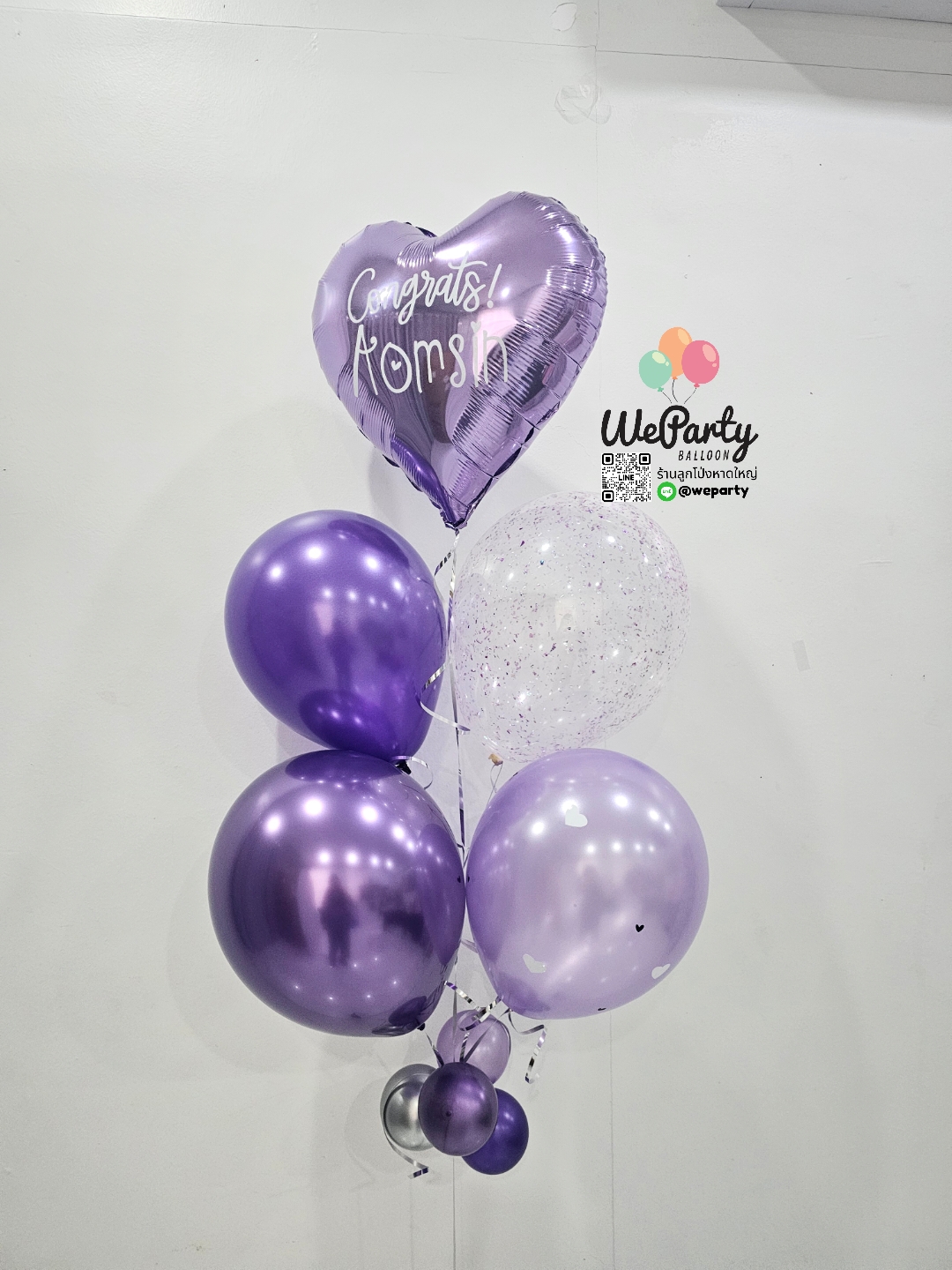 ลูกโป่งช่อลอยยอดหัวใจ Helium Floating Balloons (with Helium)สนใจติดต่อสั่งซื้อ Line: @weparty (มี@ ด้านหน้า)