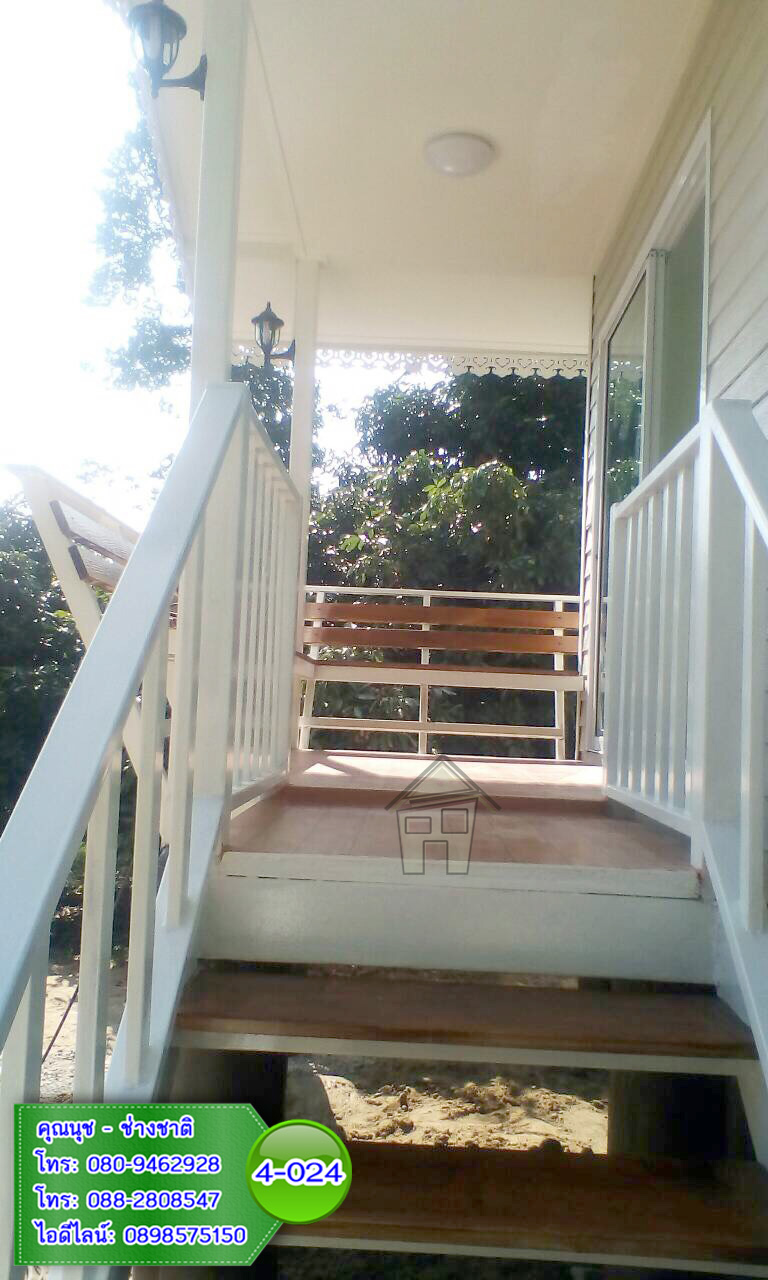 4-024 บ้านน็อคดาวน์ ทรงจั่วมุกซ้อน