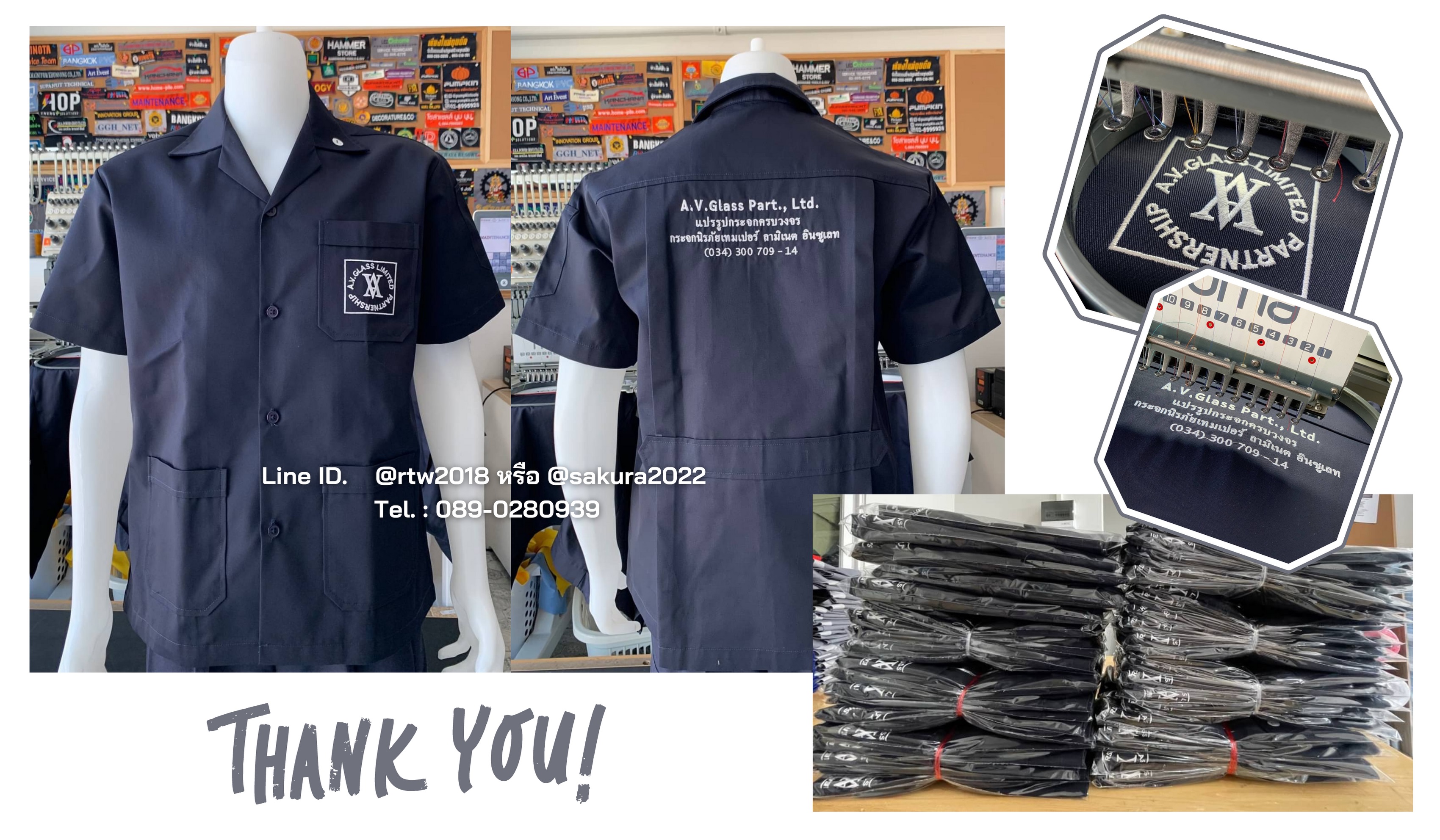 รหัส A1.3 : เสื้อช่างแขนสั้นผ้าคอมทวิวสามกระเป๋าสีฟ้าเข้มล้วน