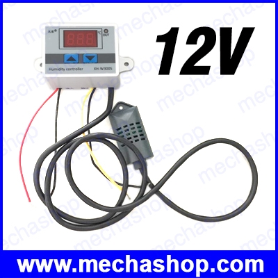 เครื่องควบคุมความชื้น มิเตอร์ควบคุมความชื้น 12V Digital Humidity Controller instrument Humidity control Switch hygrostat Hygrometer SHT20 Humidity sensor