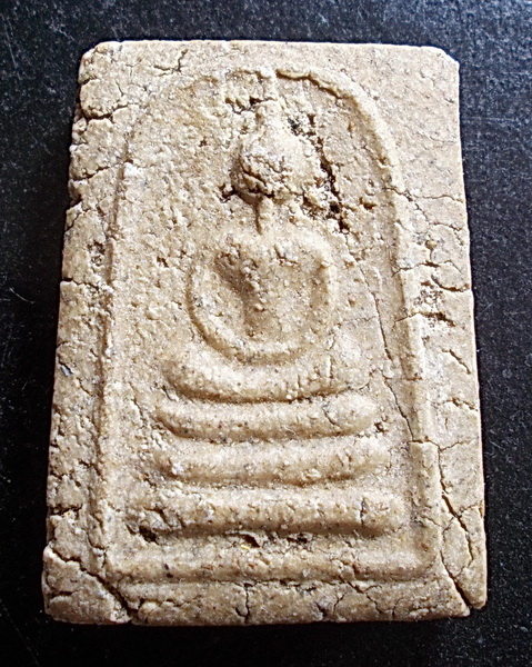 สมเด็จเก่าหลังยันต์ไม่ทราบที่ (ราคาพิเศษ)