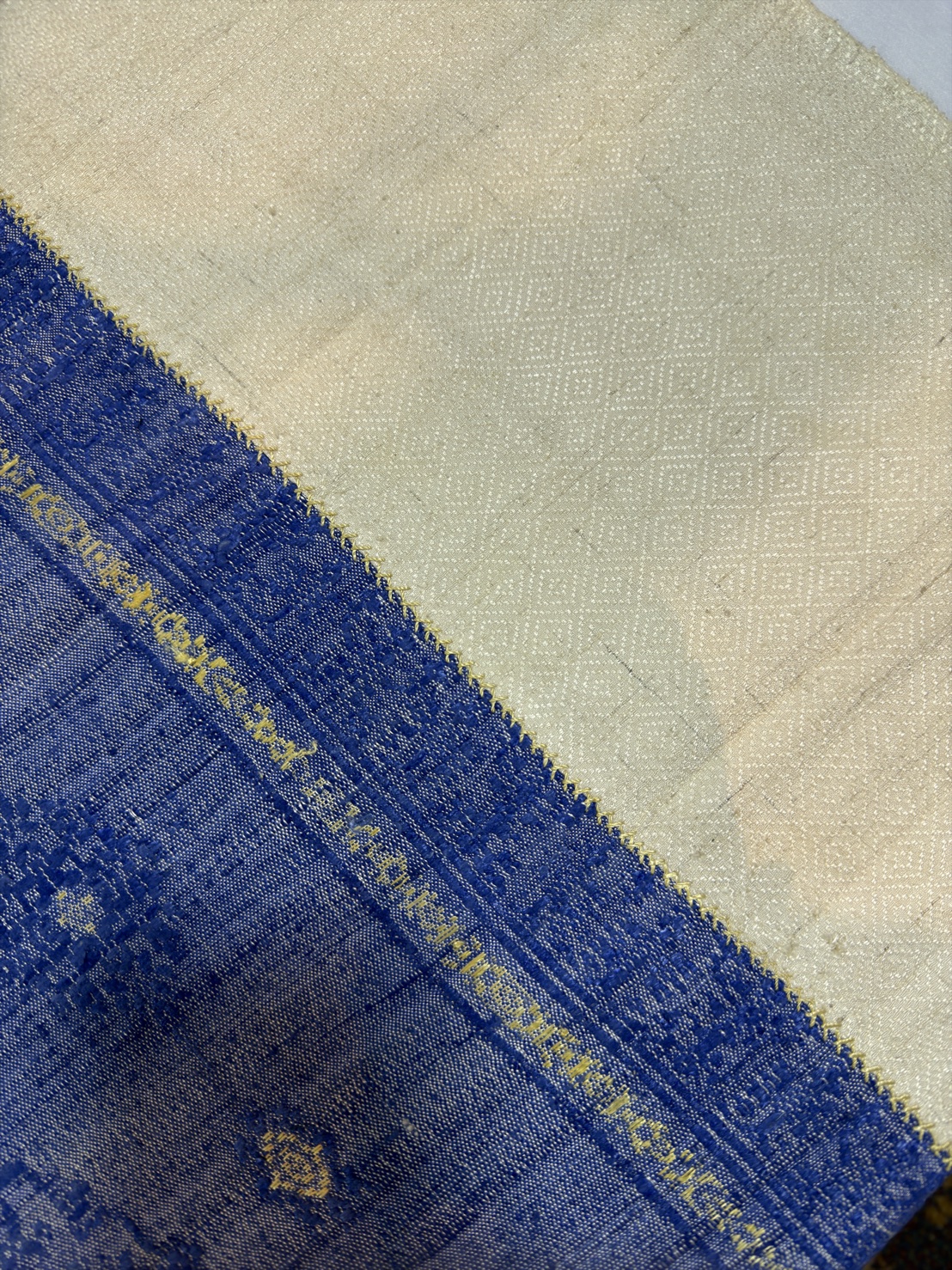 ซิ่นขิดไหม ต่อหัว ขนาด1x2เมตร สีน้ำเงิน รหัส R4F-155-1246820