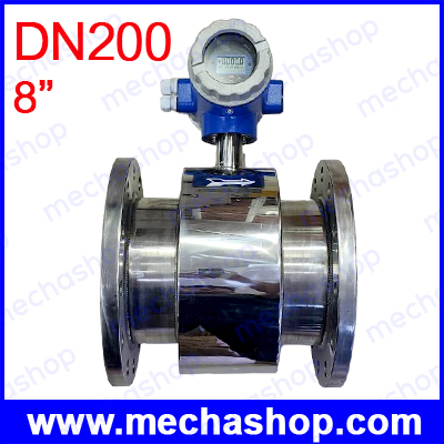 เครื่องวัดอัตราการไหลแบบสนามแม่เหล็ก DN200 8inch Stanless body Battery powered electromagnetic flow meter (สินค้า Pre-Order)
